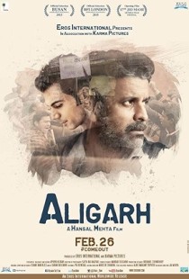 Aligarh (2015) | MoVRiP