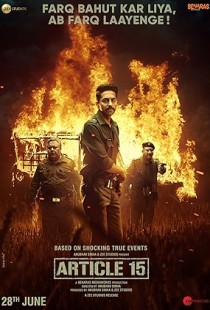 Article 15 (2019) | MoVRiP