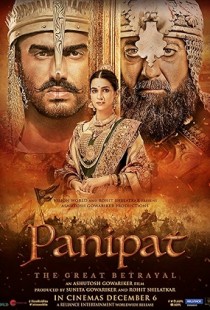 Panipat (2019) | MoVRiP