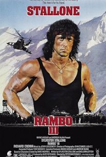 Rambo III (1988) | MoVRiP