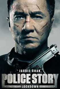 Police Story: Lockdown (2013) | MoVRiP