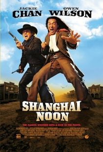 Shanghai Noon (2000) | MoVRiP