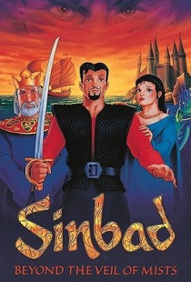 Sinbad: Beyond the Veil of Mists (2000) | MoVRiP