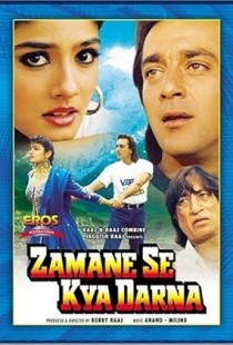 Zamane Se Kya Darna (1994) | MoVRiP