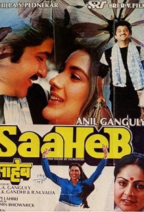 Saaheb (1985) | MoVRiP