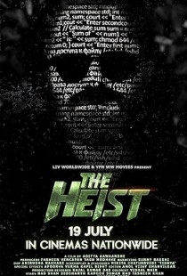 The Heist (2024) | MoVRiP