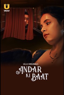 Andar Ki Baat (2023) | MoVRiP