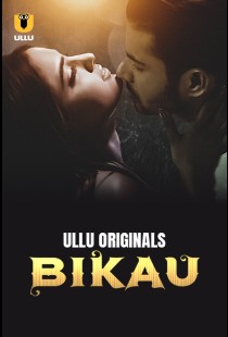 Bikau (2023) | MoVRiP