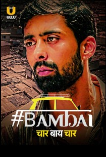 Bambai 4x4 (2019) | MoVRiP