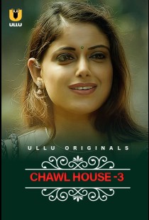 Chawl House - 3 (2022) | MoVRiP