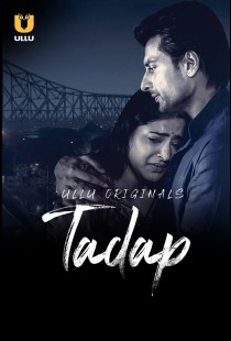 Tadap (2021) | MoVRiP