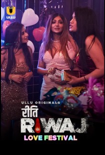 Riti Riwaj (Love Festival) (2020) | MoVRiP