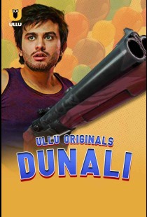 Dunali (2021) | MoVRiP