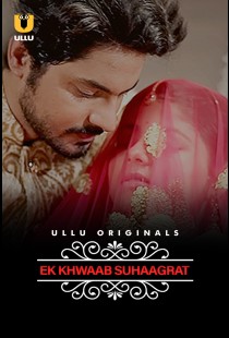 Ek Khwaab Suhaagrat (2019) | MoVRiP