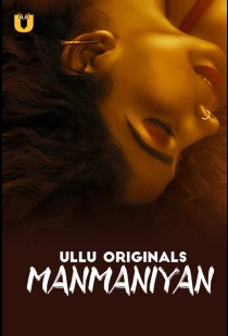 Manmaniyan (2023) | MoVRiP