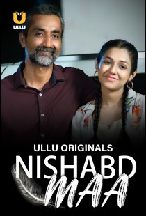 Nishabd (Maa) (2023) | MoVRiP