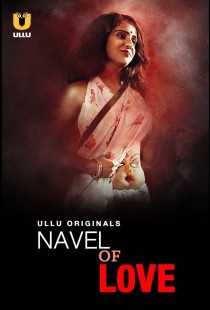 Navel Of Love (2022) | MoVRiP