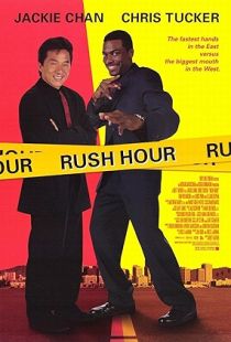 Rush Hour (1998) | MoVRiP