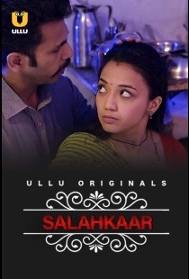 Salahkaar (2021) | MoVRiP