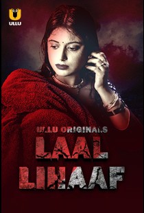 Laal Lihaaf (2021) | MoVRiP