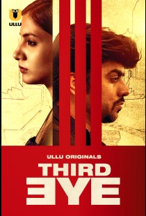 Third Eye (2021) | MoVRiP