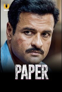 Paper (2020) | MoVRiP