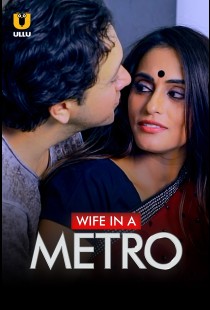 Wife In A Metro (2020) | MoVRiP