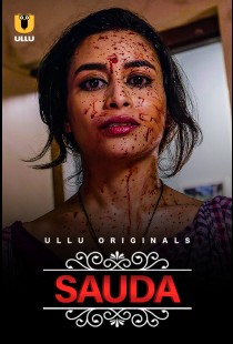 Sauda (2019) | MoVRiP