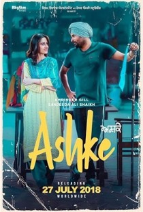 Ashke (2018) | MoVRiP