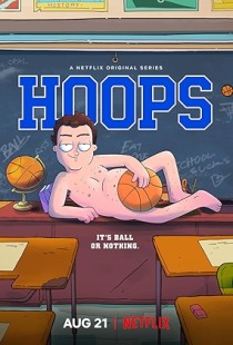 Hoops (2020) | MoVRiP