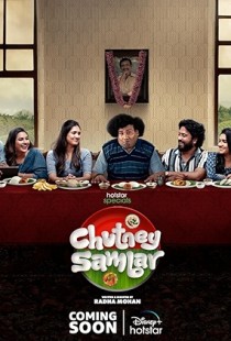 Chutney Sambar (2024) | MoVRiP