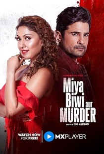 Miya Biwi Aur Murder (2022) | MoVRiP