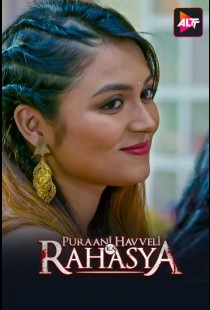 Puraani Havveli Ka Rahasya (2023) | MoVRiP