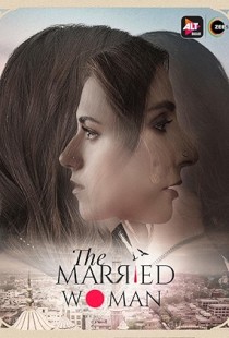 The Married Woman (2021) | MoVRiP