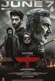 Weapon (2024) | MoVRiP