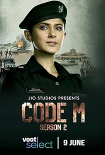 Code M (2020) | MoVRiP