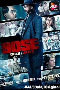 Bose: Dead/Alive (2017) | MoVRiP