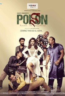 Poison (2024) | MoVRiP