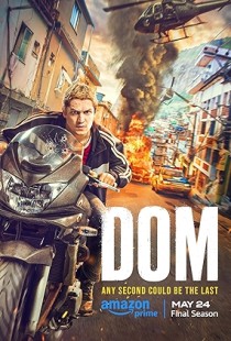 Dom (2021) | MoVRiP