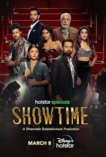 Showtime (2024) | MoVRiP