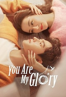 You are My Glory (2021) | MoVRiP