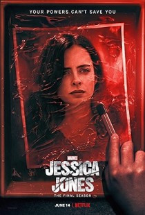 Jessica Jones (2015) | MoVRiP