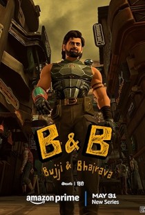 B & B: Bujji and Bhairava (2024) | MoVRiP