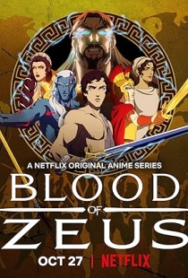 Blood of Zeus (2020) | MoVRiP