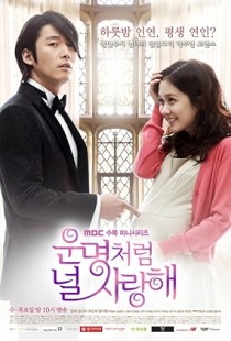 Fated to Love You (2014) | MoVRiP