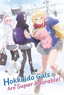 Hokkaido Gals Are Super Adorable! (2024) | MoVRiP