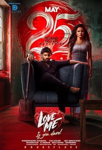 Love Me If You Dare (2024) | MoVRiP