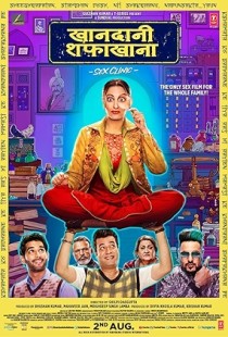 Khandaani Shafakhana (2019) | MoVRiP