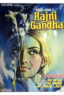 Rajnigandha (1974) | MoVRiP