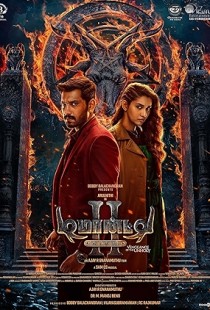 Demonte Colony 2 (2024) | MoVRiP